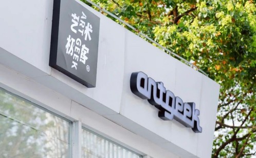 1752139408195061 (1).jpg